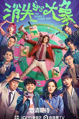 济宁seo推广找哪家