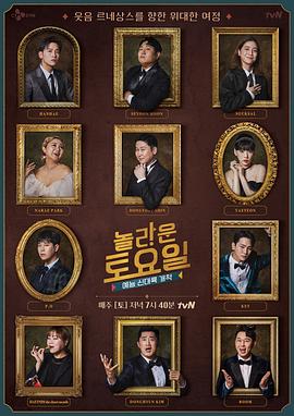 绵阳网站优化推广费用